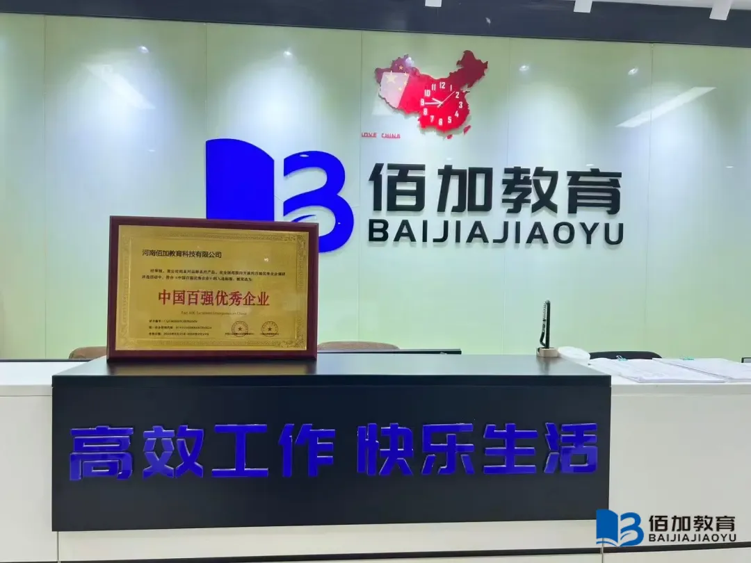 化学检验员证怎么考